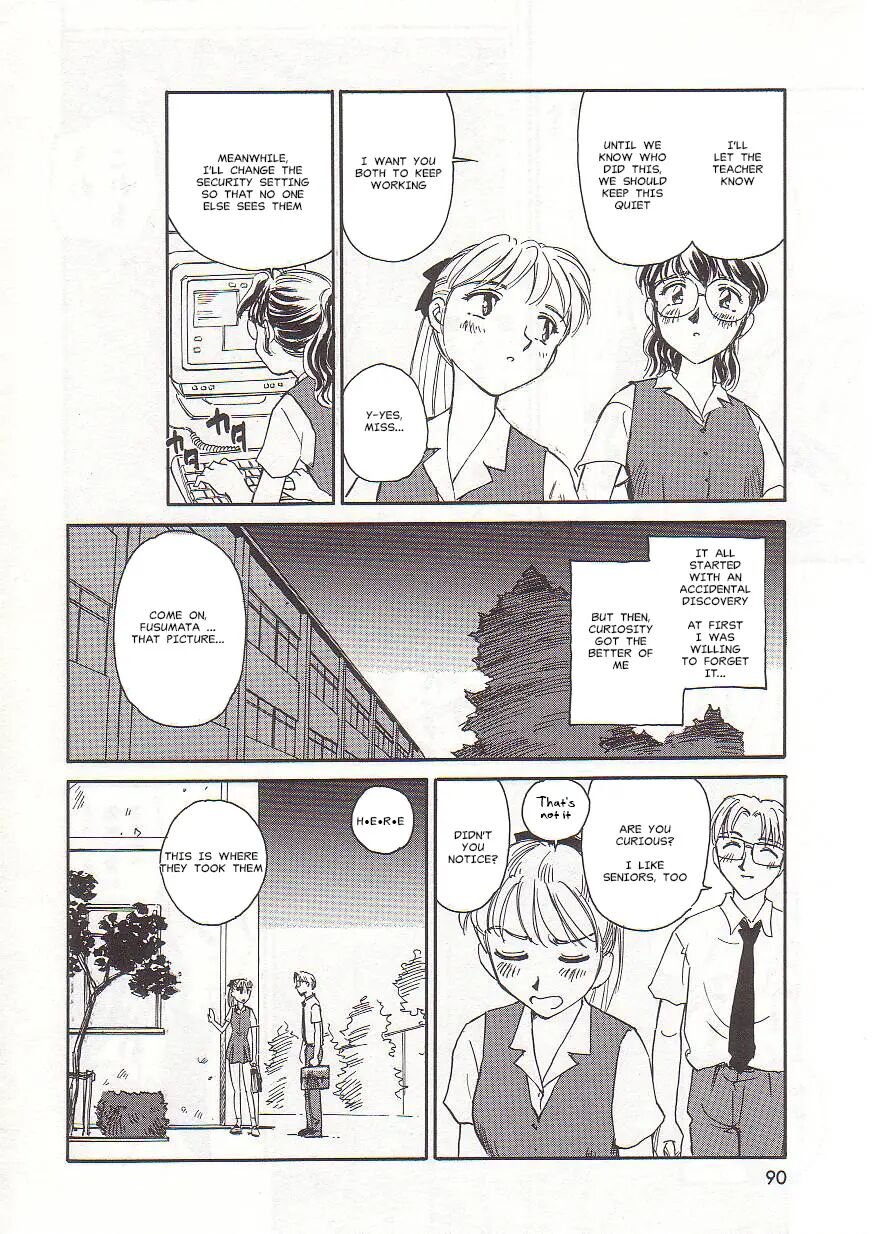 Circle (suehirogari) Chapter 1000 Page 90